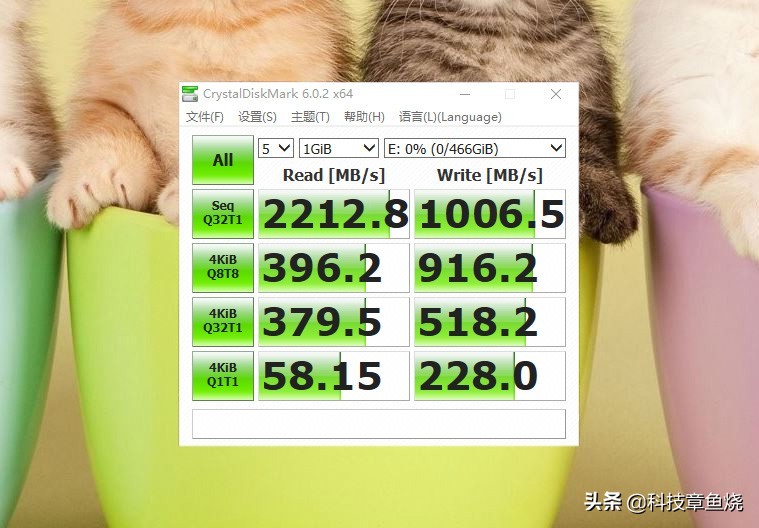 希捷酷鱼q5m.2tlc高速固态,希捷酷鱼5代硬盘