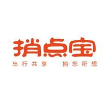 太原网约车租车平台排名,太原现在网约车平台有哪些
