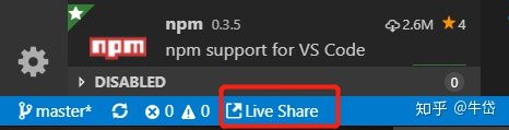 用vscode写一个表格的代码,vscode强大之处