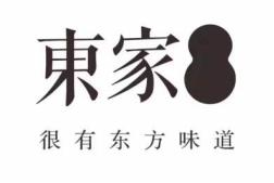 卖文玩玉石哪个平台好,玉石文玩平台