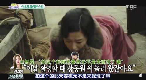 一个神奇的男人韩剧,一个神奇的男人韩剧在线观看