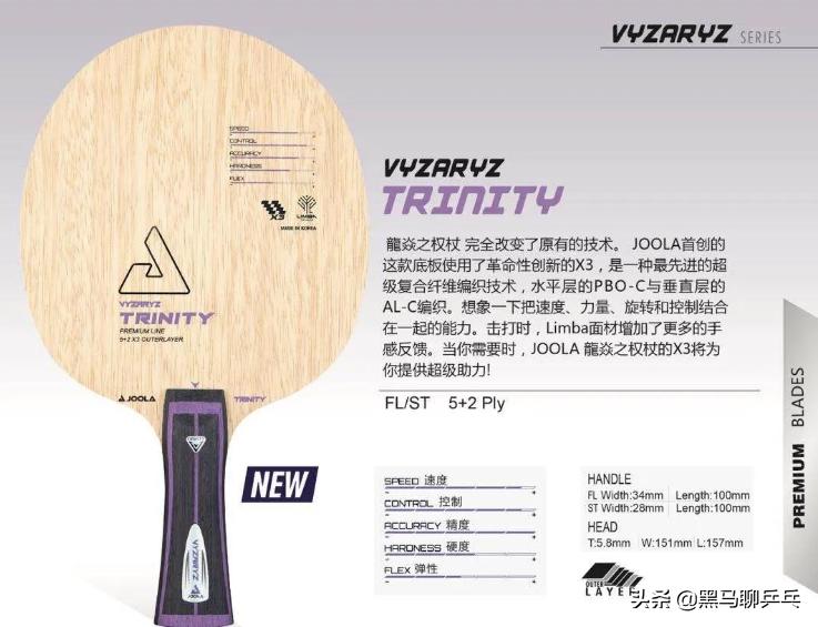 风云2020完全视频,风云2020完全版