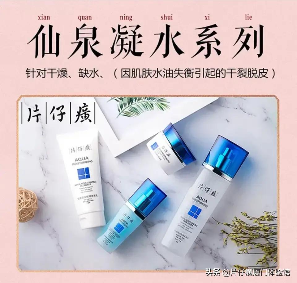 国外化妆品为什么不免税,为什么国外的化妆品都是假的