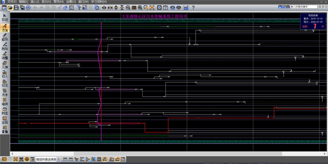 bim隧道全过程演示,污水传输隧道