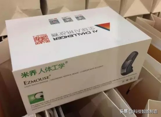 腰椎突出睡觉护腰神器,腰椎舒缓神器原理