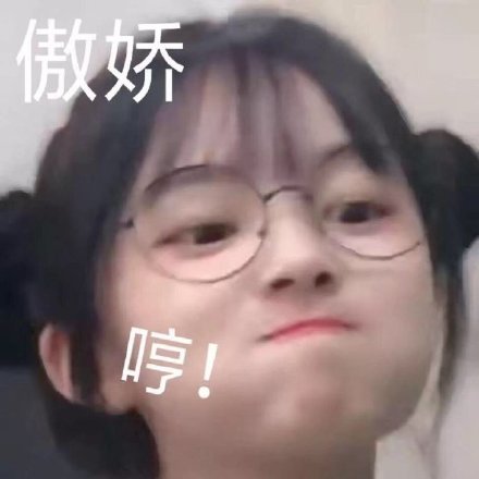 大学生兼职，如何经济独立！