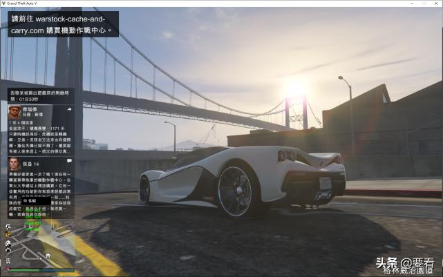 gta4和5相差了多久,gta4比5地图大吗