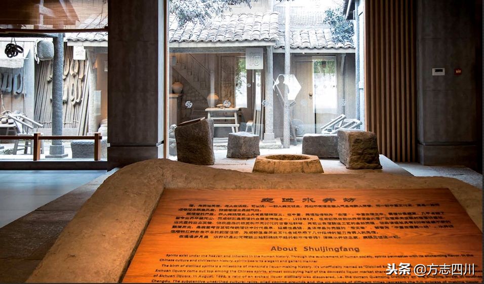 四川改革开放四十周年大事记,四川四十年改革开放对比图