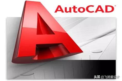 cad的基本设置操作教程,cad的基本操作和技巧