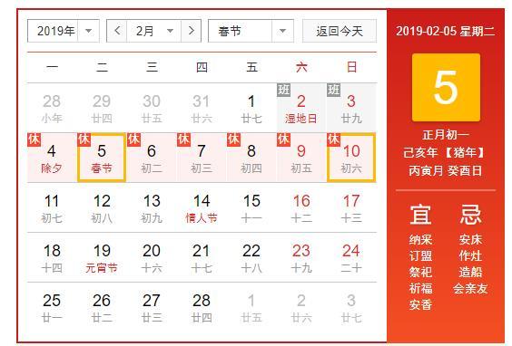 pola祛皱精华23岁能够用吗,合适25-35岁的精华淡斑祛皱