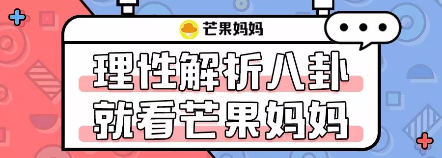 最惨大明星被全村人吸血，穷病他治不起啊！