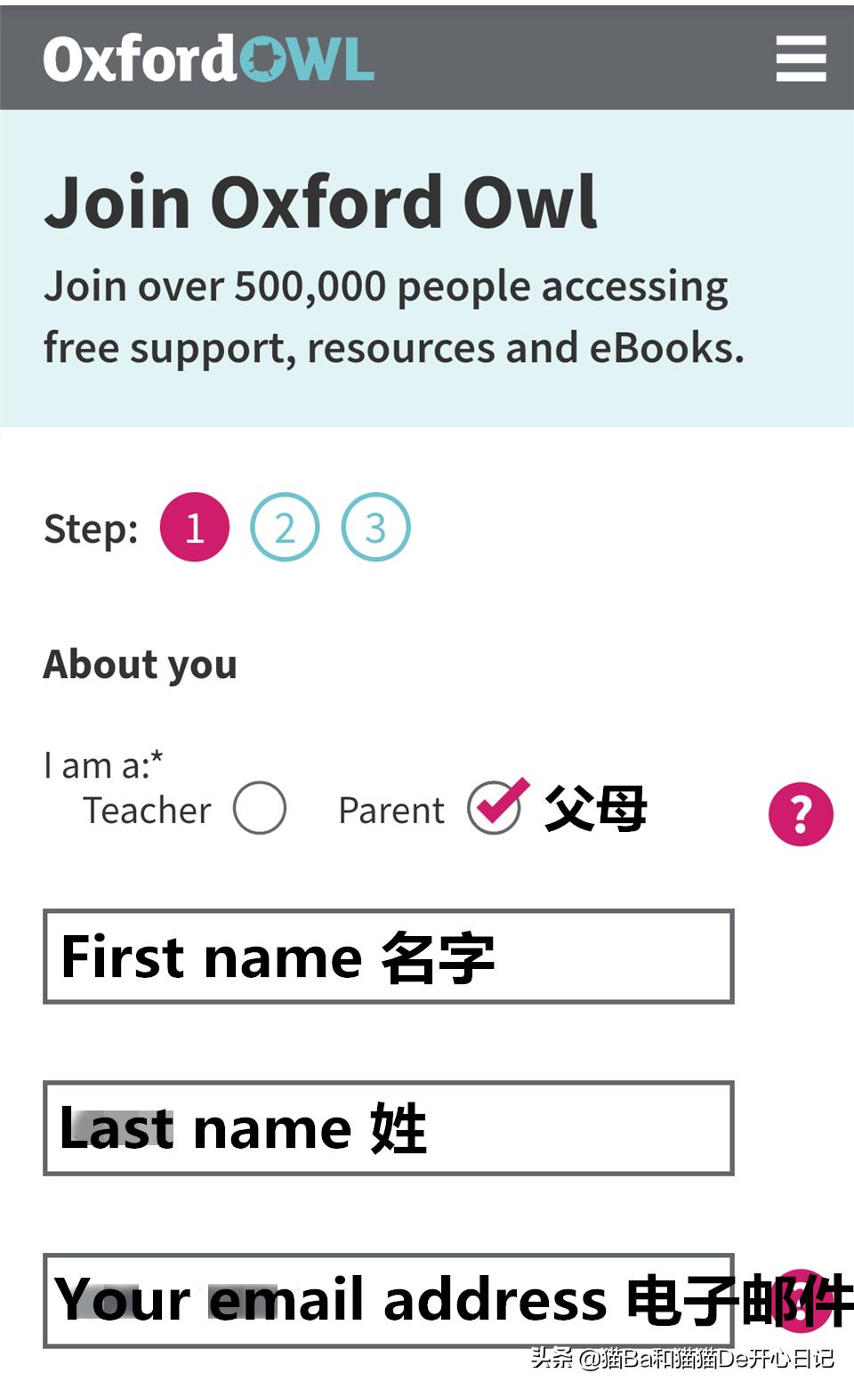 值得为孩子收藏的网站,合适宝爸宝妈的书籍