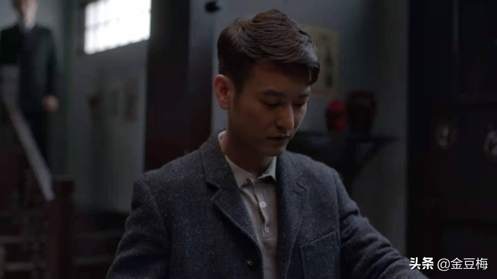 叛逆者的结局细思极恐是什么,叛逆者结局到底是什么