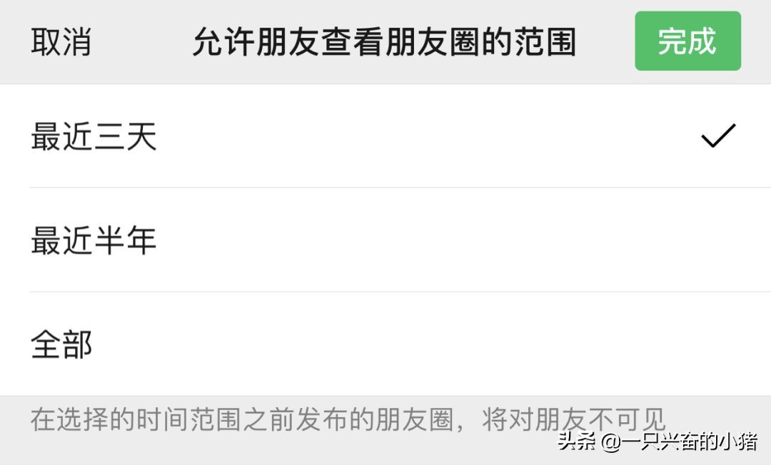 微商如何通过话术了解客户意向,做微商怎样能够引导精准客户