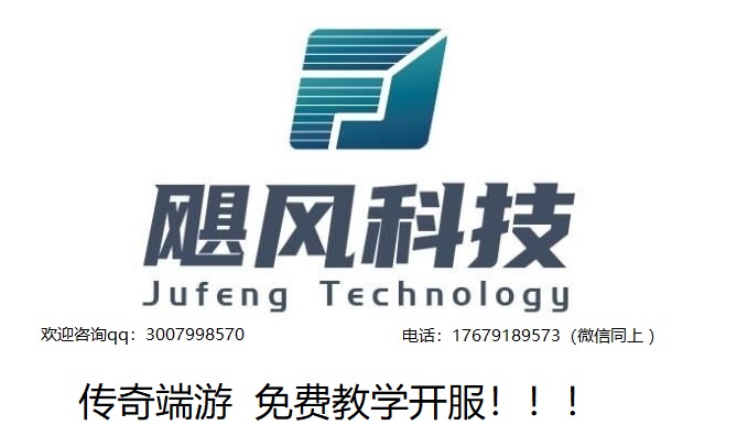 能够吸引人的广告,吸引人气的宣传方案