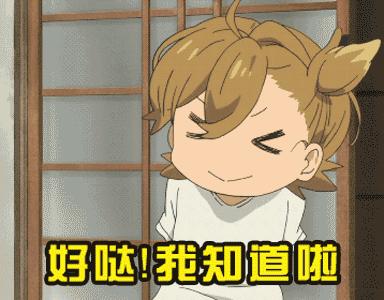 安全隐患大整治百日攻坚我先行,安全整治百日专项行动