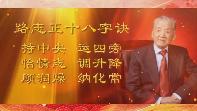 胃病脾胃不好怎么办,脾胃虚寒有胃溃疡怎么治疗