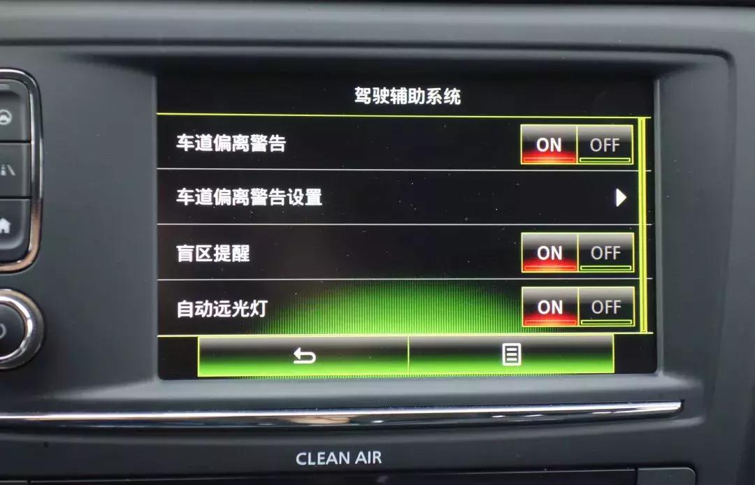 科雷嘉两驱测评,科雷嘉suv