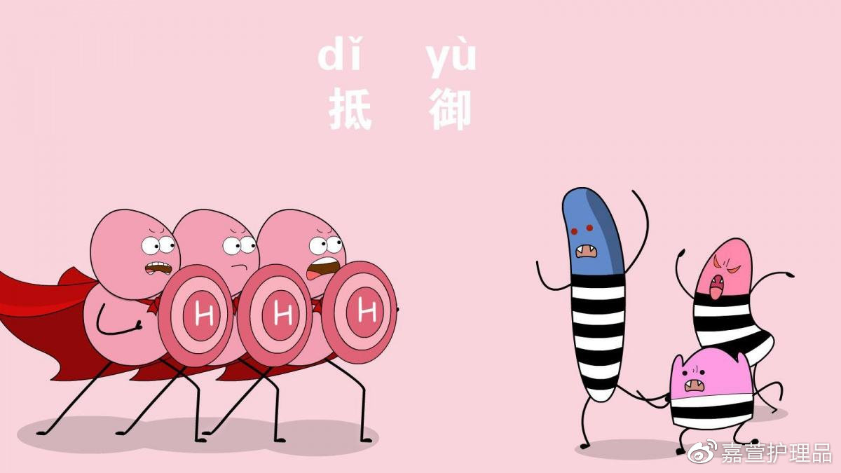 经期洗澡怎么避免受寒,经期如何避免闷热