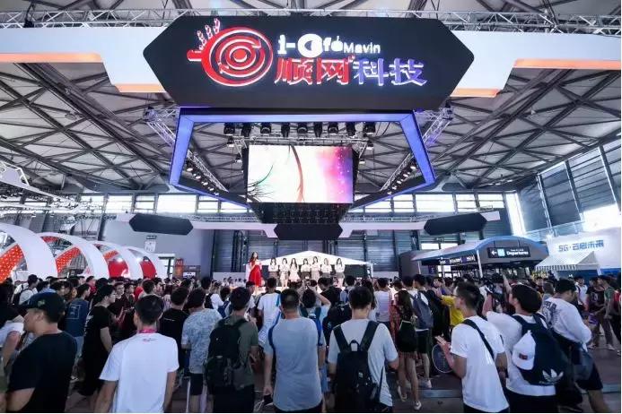 顺网科技chinajoy最新消息,闪耀chinajoy现场