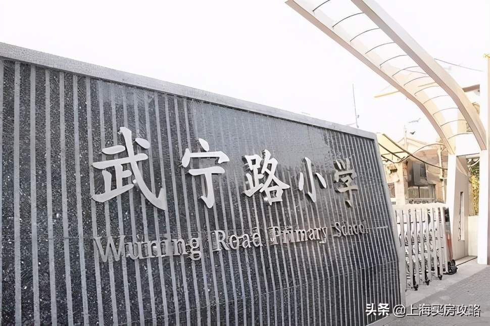 双地铁1号线附近学区房,跟着地铁去买房