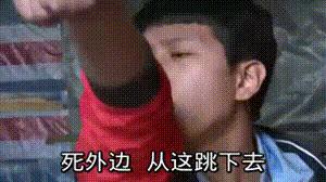 变形计王境泽真香原版视频完全,变形计真香哥王境泽后续