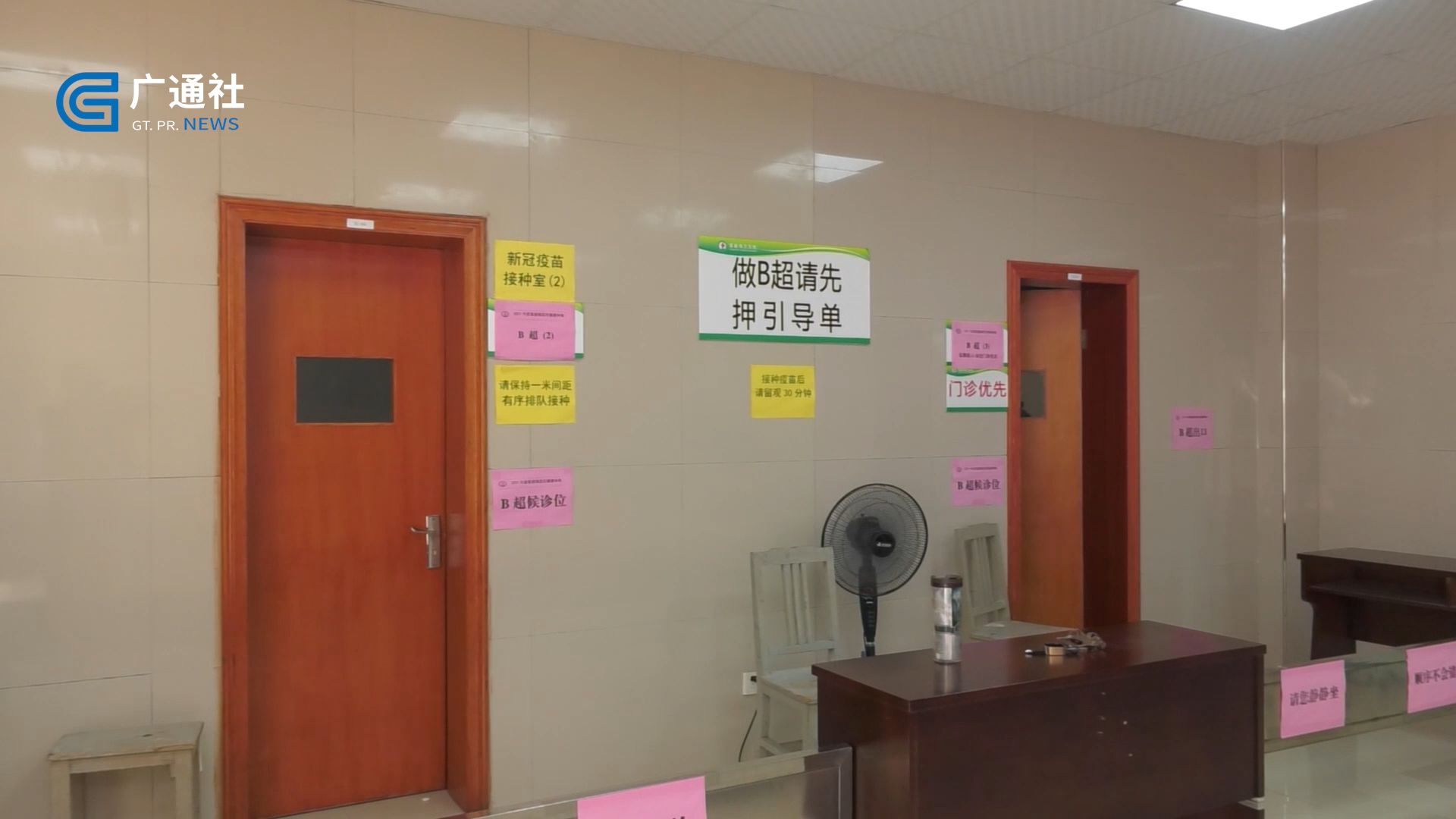 打造医养综合体提升养老服务水平,敬老院转型养老服务经营模式