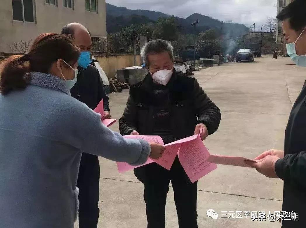 马上就办真抓实干平台,马上就办真抓实干好干部