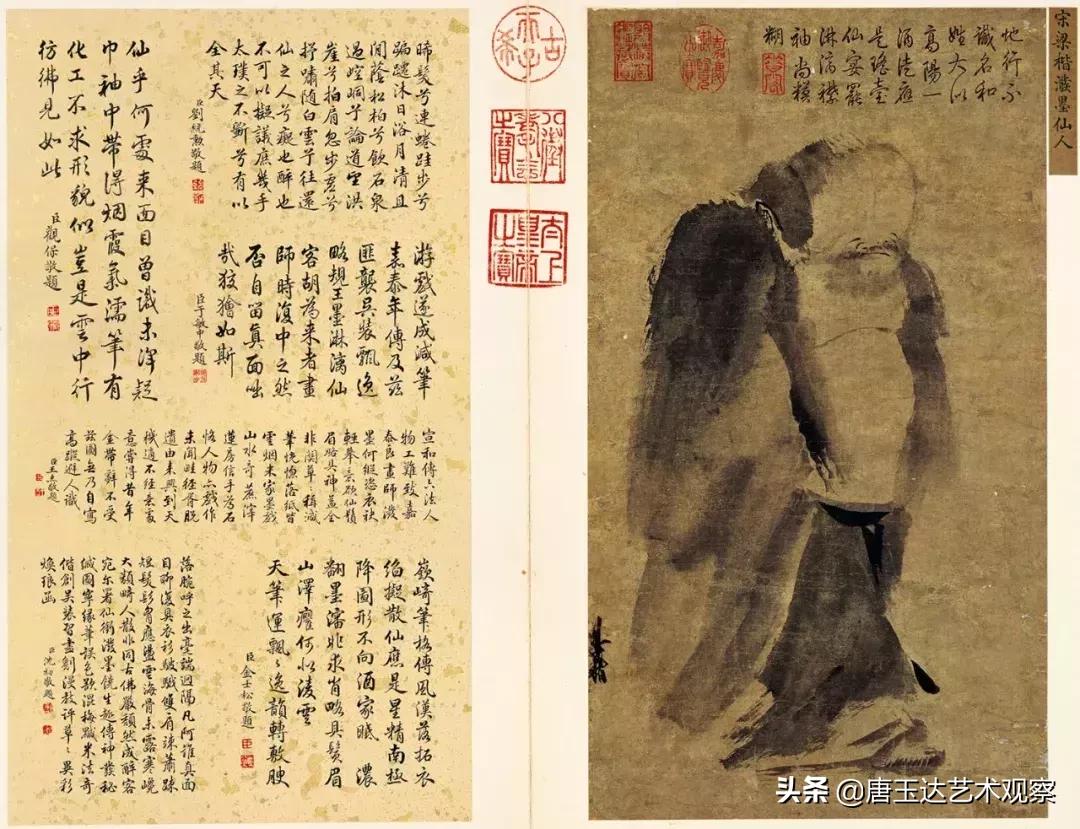中国画没有大写意,中国画怎么画得更好