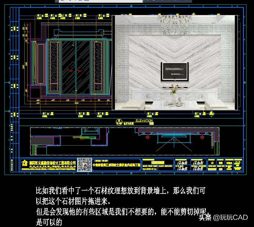 cad里面的图片打印,cad里图片能够做动态块吗