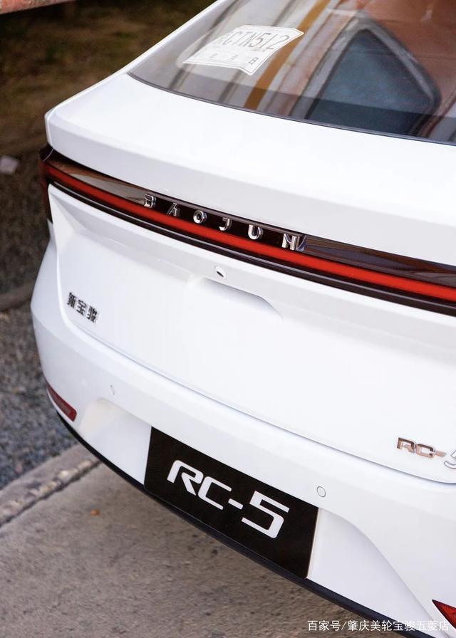 新宝骏rc5风气,新宝骏rc-51.5tcvt智耀精英型