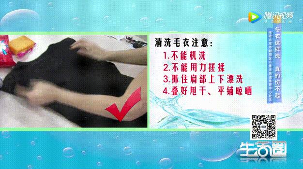 毛衣缩水了恢复能够甩干不,毛衣缩水用白醋能够处理吗