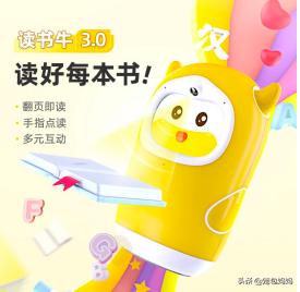 三岁儿童礼物买什么好,合适给3岁宝宝买的礼物