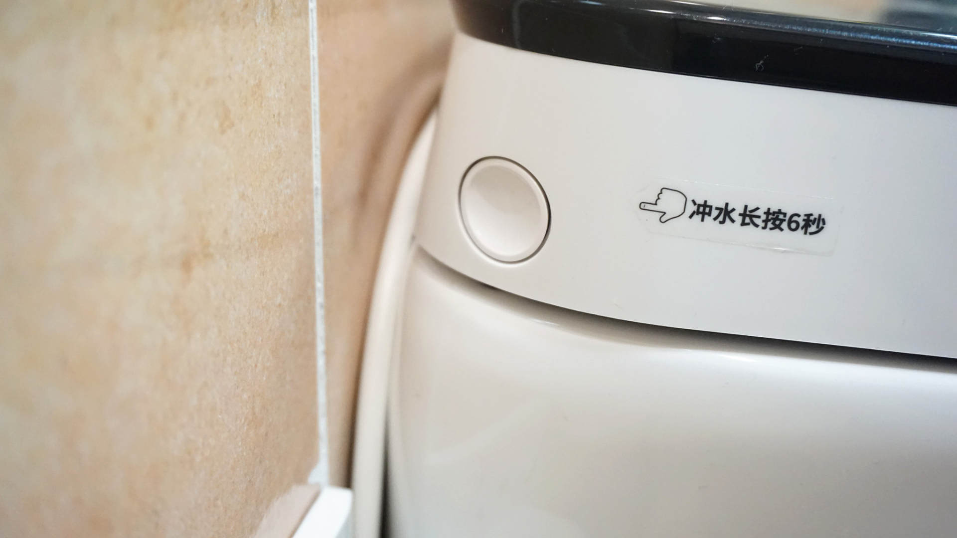 智能马桶怎么选不踩坑技巧,买轻智能马桶避坑