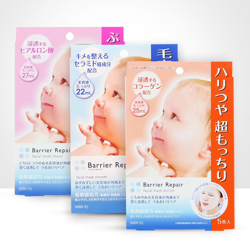 面膜排行榜前十名适用学生,补水面膜哪个牌子好合适学生