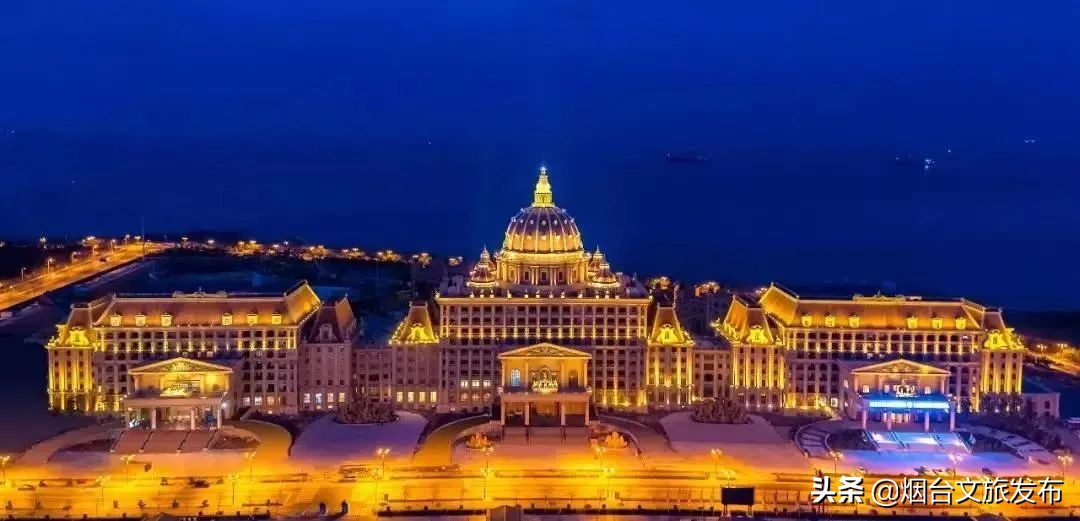 烟台吃喝玩乐一体度假酒店,烟台旅游团购酒店