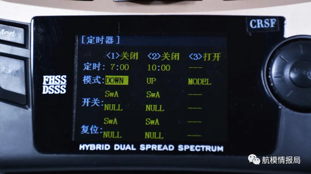 乐迪at9spro航模遥控器,乐迪航模飞控和锐飞航模飞控区别