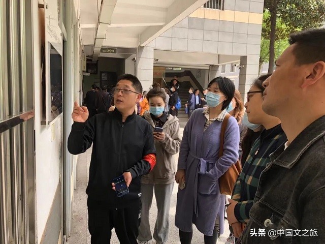 南京市班主任研修班,南京市鼓楼区德育研训活动