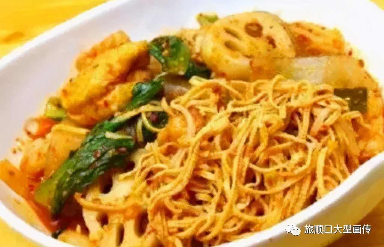 抚顺是哪个省份的城市啊,抚顺归哪个省管辖