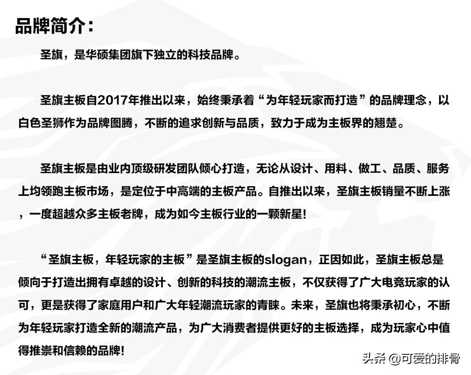 黑苹果配置推荐10700k,黑苹果1070最佳配置