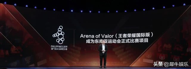 如何看待IP塑造和价值UP2019腾讯新文创生态大会给答案