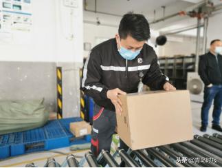 爱青岛，让青岛更美好@青岛粉丝深情告白请您查收...