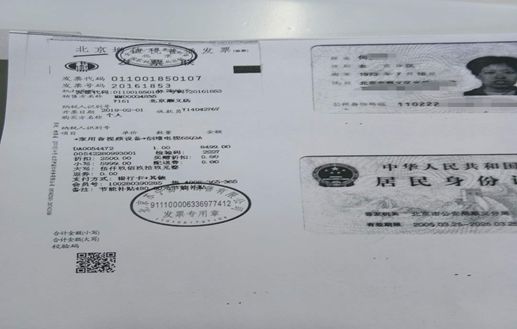 创维补贴,创维国家政策