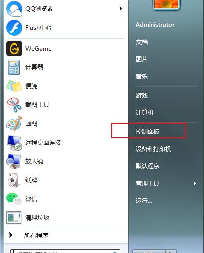 如何用显卡驱动盘安装驱动,合适1050ti的显卡驱动