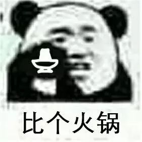 了解成都,成都是啥气候