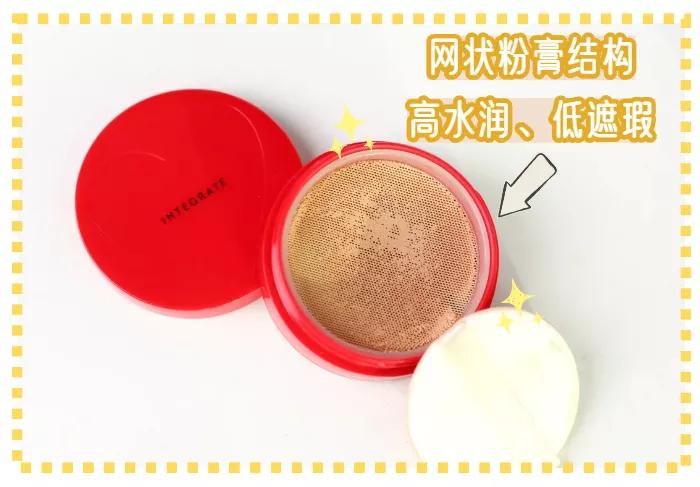 合适混干皮的大牌持久粉底液,合适干皮的持妆大牌粉底液推荐