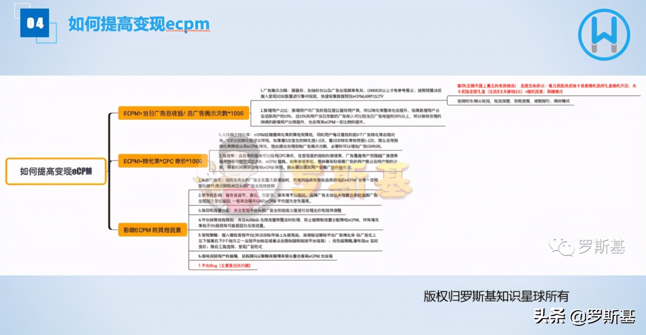 哈乐沃德怎么样,哈乐沃德游戏公司怎么样