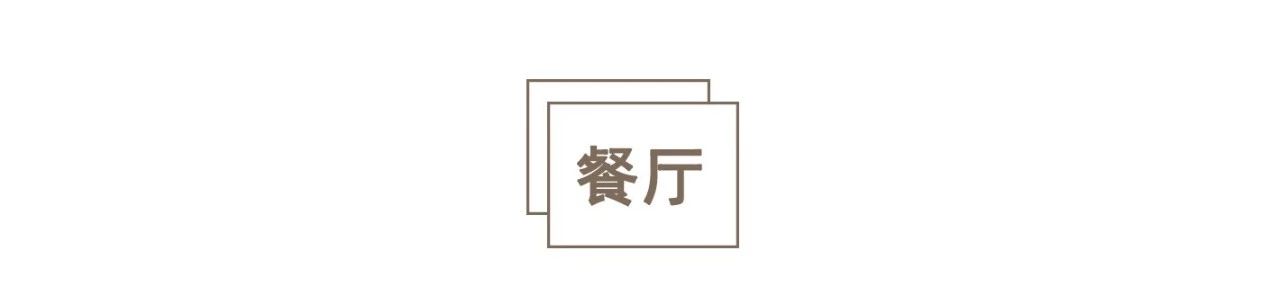 现代风装修流行什么样颜色,装修颜色搭配现代风