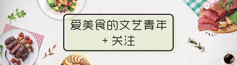 普通家庭一周午餐4菜菜谱,周末在家做什么饭菜又快又好吃