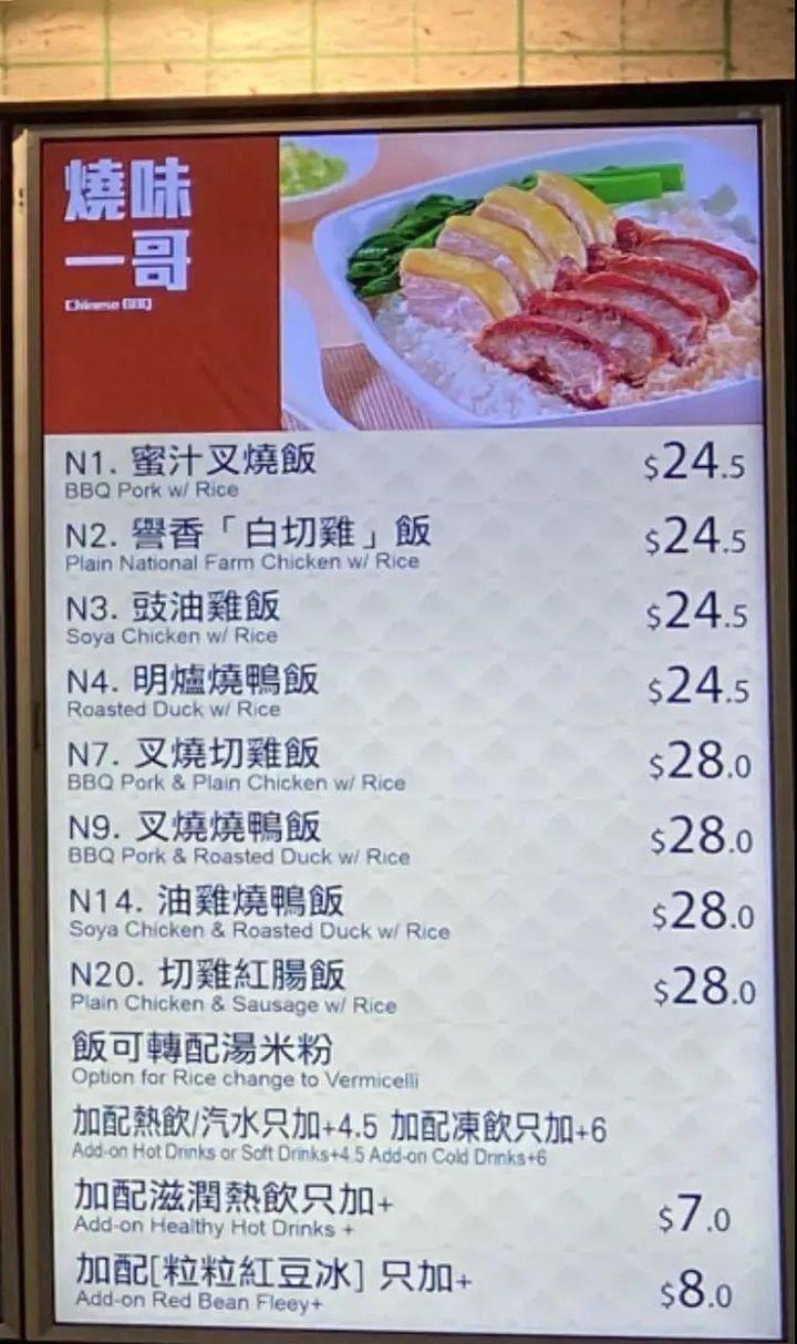 去香港读研的开销清单,香港读研一年的费用大约是多少